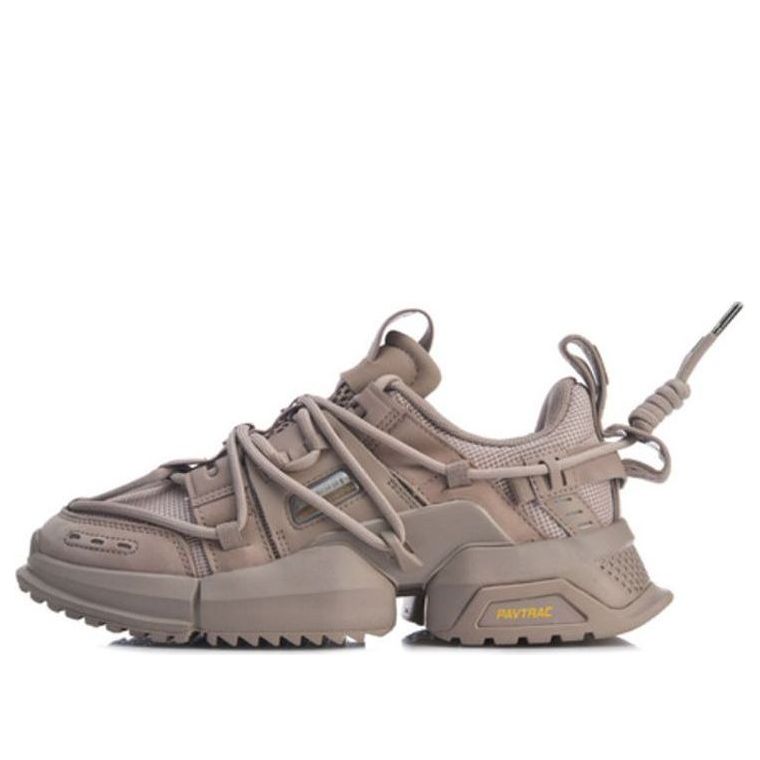 Li-Ning Titan 'Beige' ComplexCon Exclusive AGLP075-8