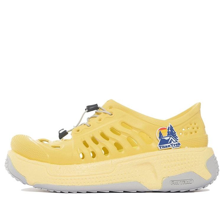 (WMNS) Li-Ning Titan Trek 'Banana Yellow' AZGS018-3