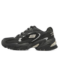 Skechers Stamina V2 'Black White Beige' 237260-BKTP