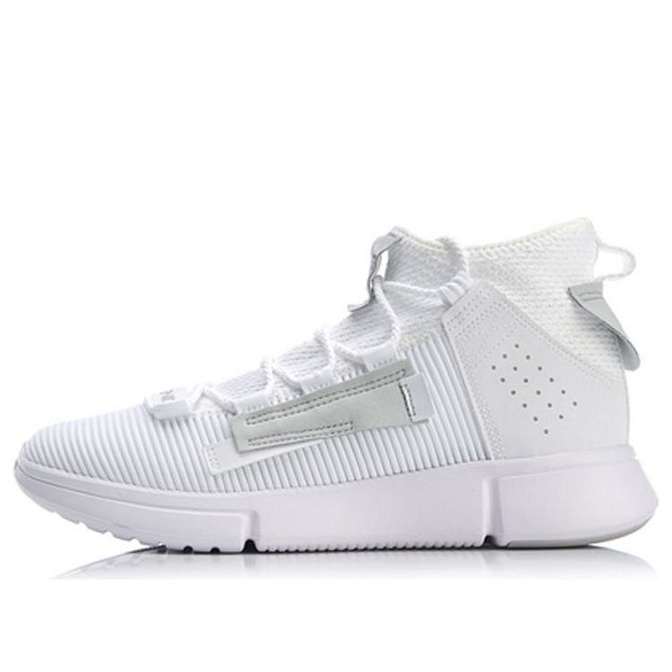 Li-Ning Essence 2 Mid 'White' AGBP029-1