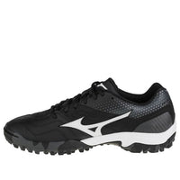 Mizuno Wave Gaia 3 'Black White' X1GD185008