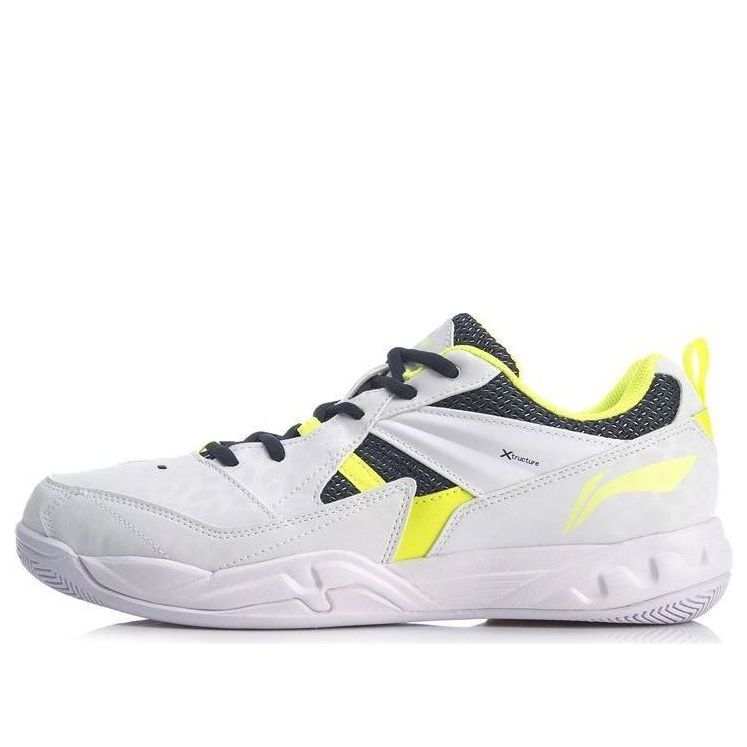 Li-Ning X Tructure Soft Badminton Training 'White Grey' AYTM079-5