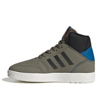 (PS) adidas originals Drop Step 360 C FW2691