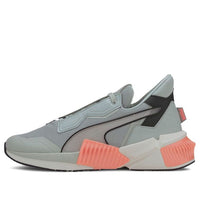 (WMNS) PUMA Provoke XT Pearl 'Aqua Grey' 193785-02