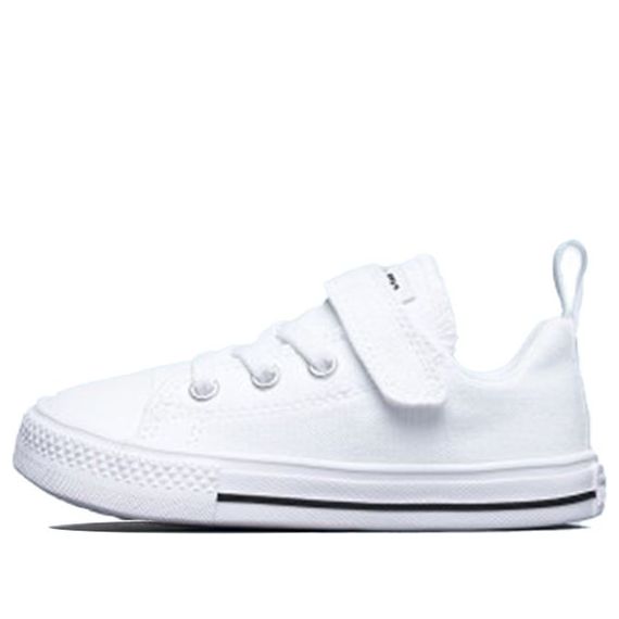 Converse Chuck Taylor All Star Superplay 'White' 771190C