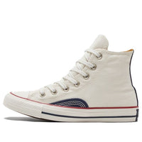 Converse lndigo Boro Chuck Taylor All Star 'White' 171067C