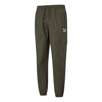 PUMA Classic Cotton Twill Jogger Pants 'Olive Green' 531361-70