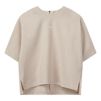 (WMNS) FILA Half Zipper Asymmetric Short Sleeve Khaki F11W038132F-LK