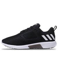 adidas Running climacool trainers 'Black' S80707