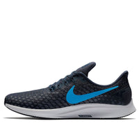 Nike Air Zoom Pegasus 35 'Obsidian' 942851-401