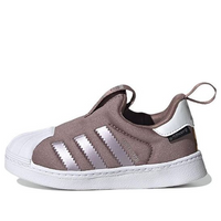 (TD) adidas originals Superstar 360 'Purple' GY9180