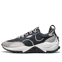 Li-Ning Counterflow Startrails 'Black Grey' AGLT073-3