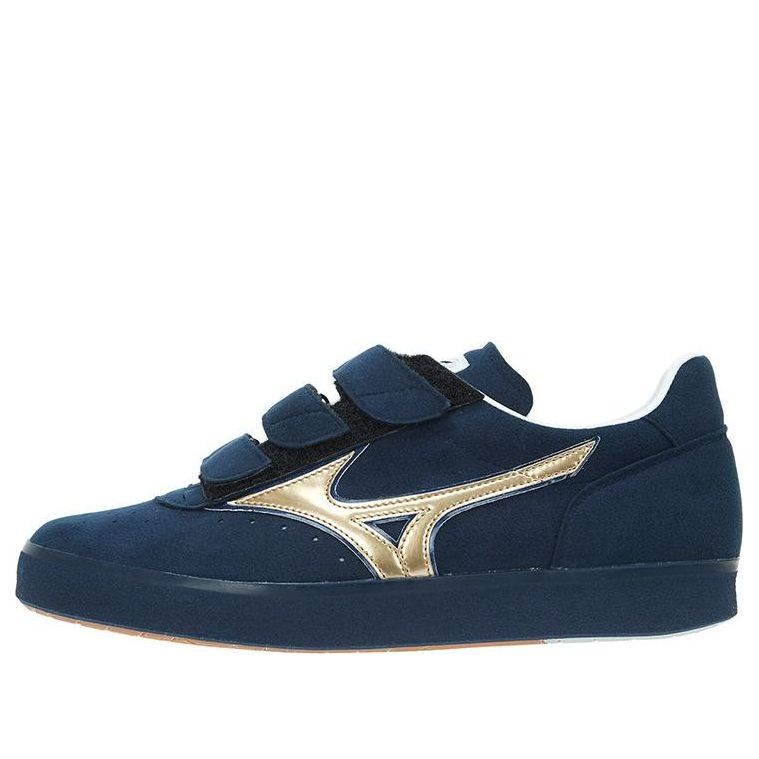 Mizuno Special Suede Spectra U1GX441452