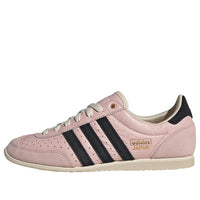 (WMNS) adidas Japan 'Sandy Pink' IH1620