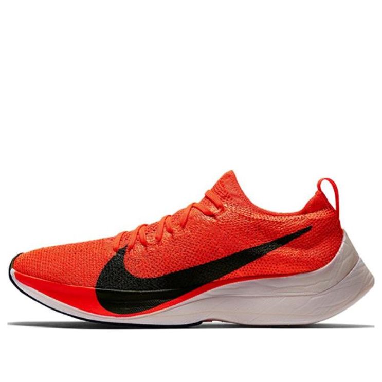 Nike Zoom VaporFly Elite 'Breaking 2' 880849-600