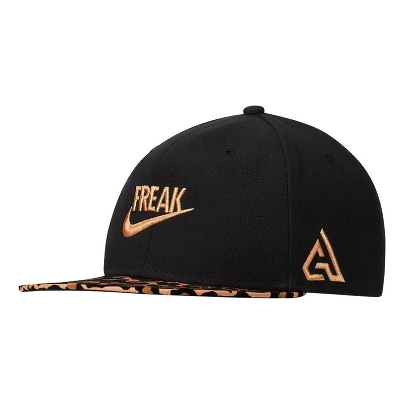 Nike Giannis Cap 'Multicolor' CQ8349-010