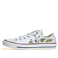 Converse All Star 132173C-203831