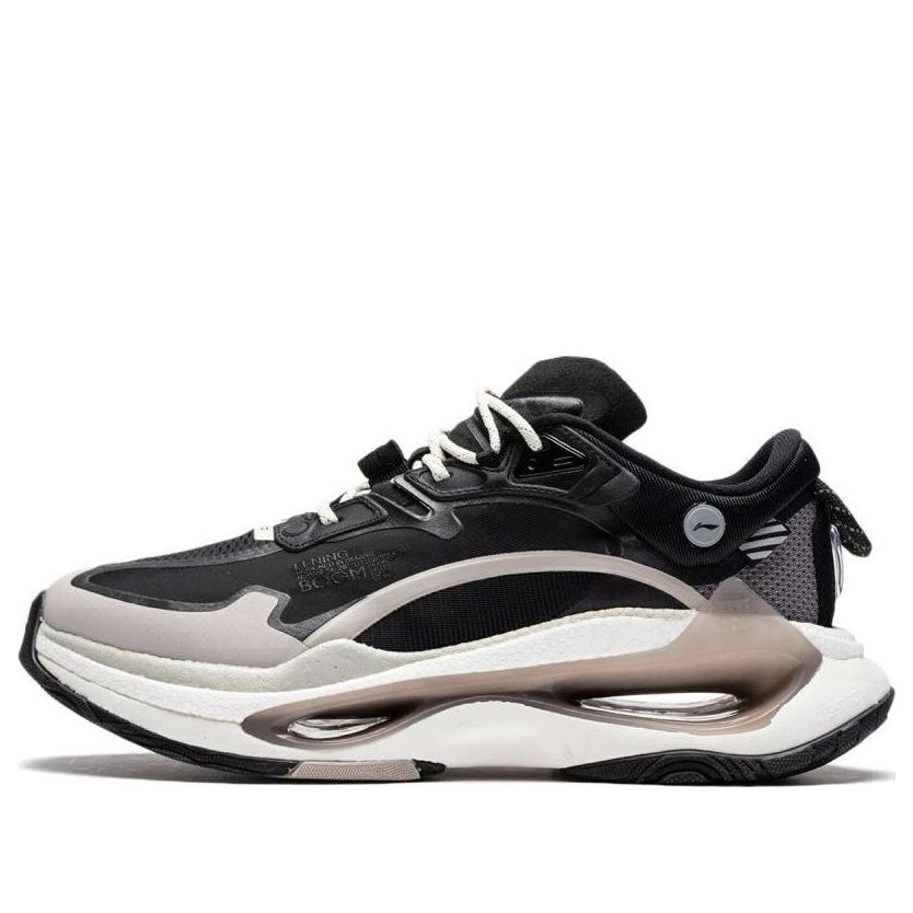 Li-Ning Infinity 'Black Grey' AZGS053-2