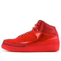 Air Jordan 2 Retro 'Legends Of Summer' 417419-446