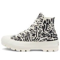 (WMNS) Converse Chuck Taylor All Star Lugged High 'Jungle Art' 571752C