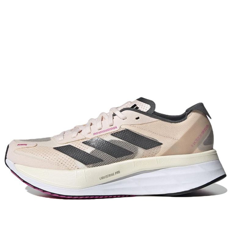 (WMNS) adidas Adizero Boston 11 Running 'Wonder Quartz'  GV9076