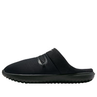 Nike Burrow 'Black' DC1456-002