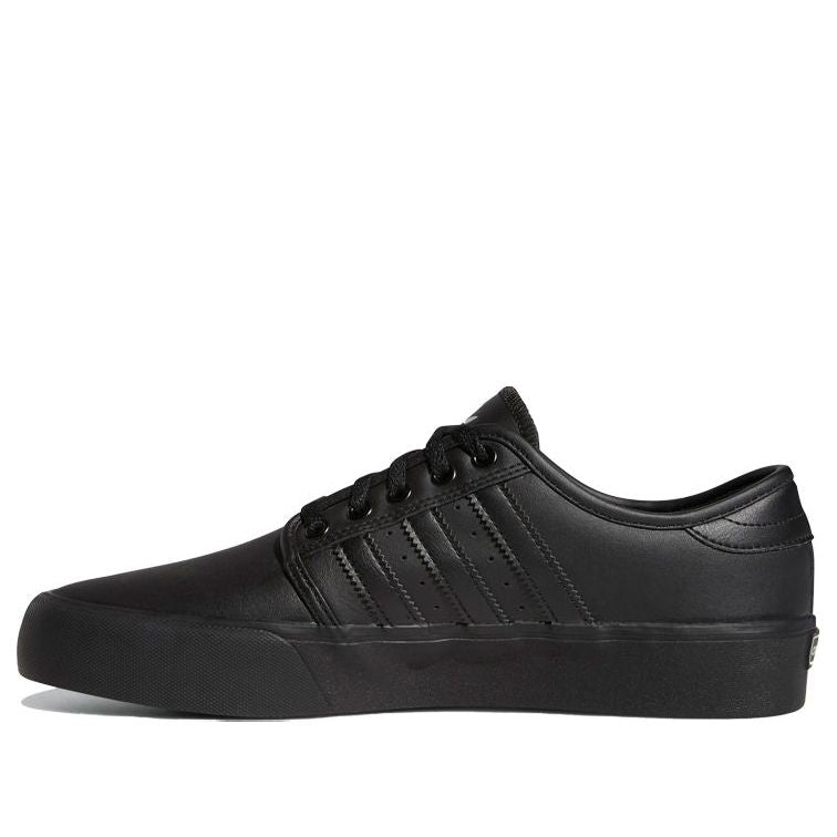 adidas originals Seeley Xt 'Black' FV5263