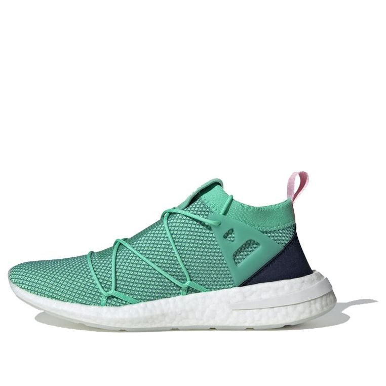 (WMNS) adidas Arkyn Knit 'Hi-Res Green' CG6231