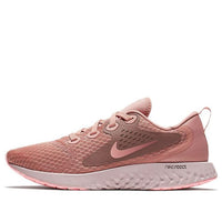 (WMNS) Nike Legend React 'Rust Pink' AA1626-602