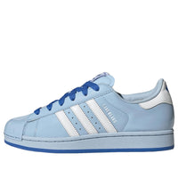 (WMNS) adidas Superstar II 'Care Bears' KK4865