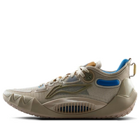 Li-Ning Jimmy Butler 1 'Milestone' ABAS051-52