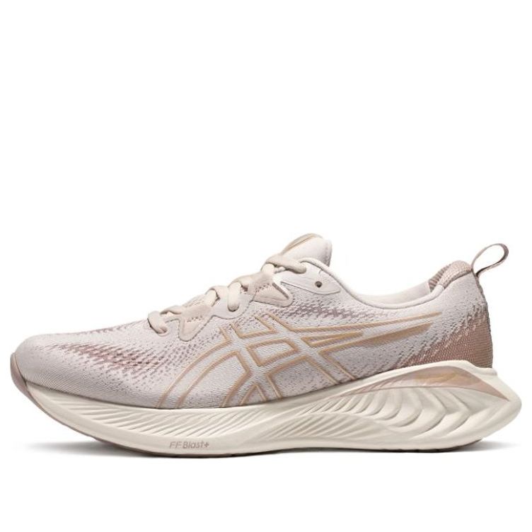 (WMNS) ASICS Gel-Cumulus 25 'Pink' 1012B441-250