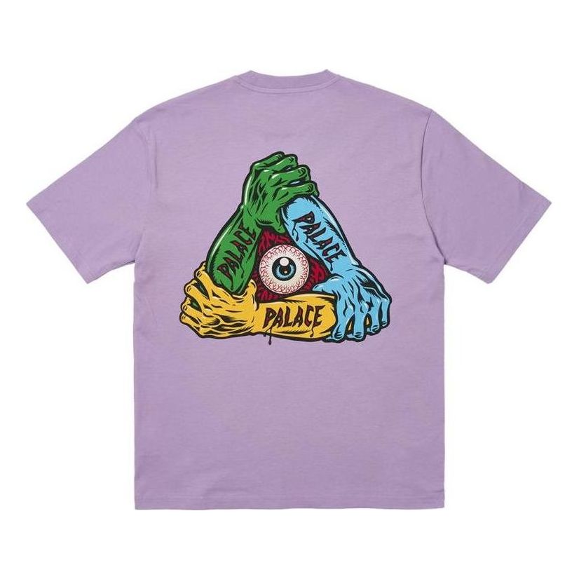 Palace Arms T-Shirt 'Light Purple' P25TS124