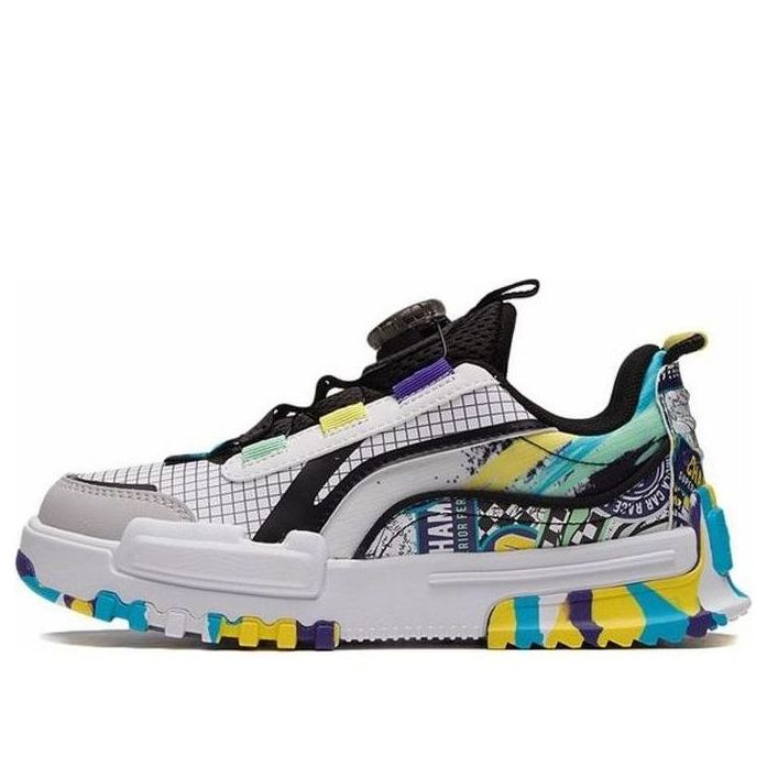 (GS) Li-Ning Journey 2.0 Low 'White Black Camo' YKCS108-13