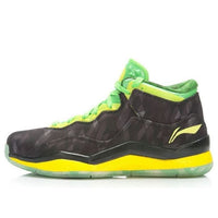 Li-Ning Way of Wade 3 'BHM' ABAJ013-20