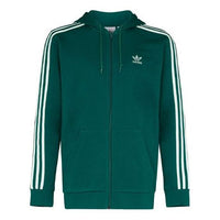 adidas originals Solid Color Stripe Zipper Hooded Track Jacket Green EK0258