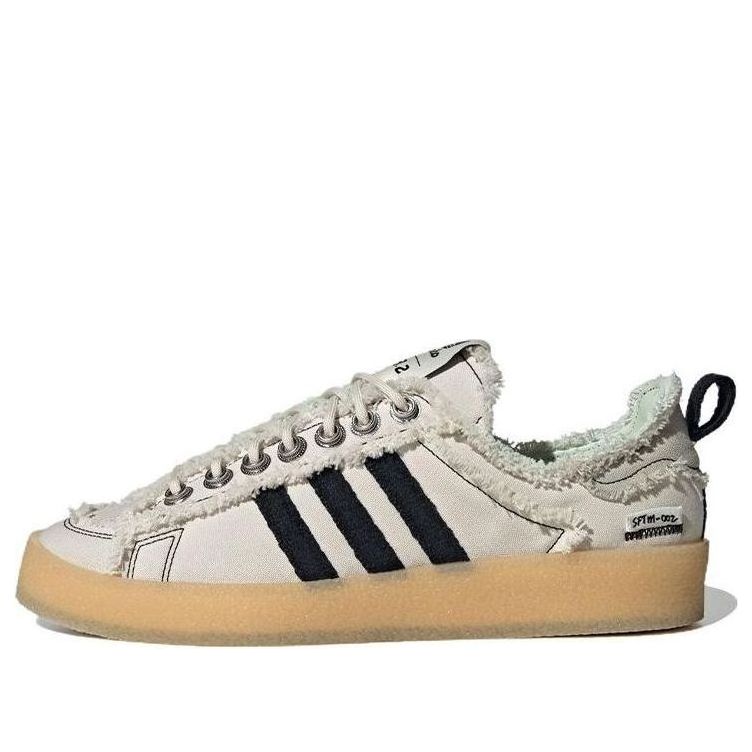 adidas x Song for the Mute Campus 80s 'Bliss' ID4818