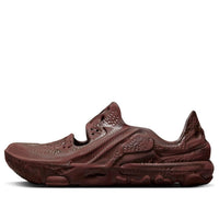 Nike ISPA Universal 'Natural Earth' DM0886-200