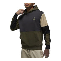 Air Jordan Logo DV1595-045