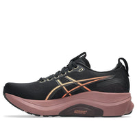 (WMNS) ASICS Gel-Kayano 32 'Black Dark Currant' 1012B838-003
