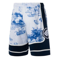 Li-Ning BadFive Graphic Loose Fit Basketball Shorts 'White Blue' AAPQ017-1