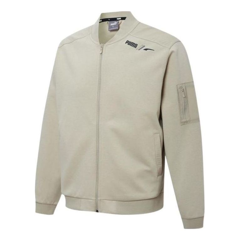 PUMA Flying Jacket 'Beige' 849311-64