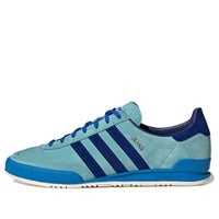 adidas Jeans 'Mint Ton Victory Blue' H01810