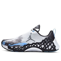 Air Jordan Trunner NXT React 'White University Blue' AV1201-104