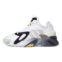 (GS) adidas Streetball J 'Cloud White' EE8303