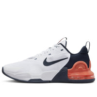 Nike Air Max Alpha Trainer 5 'White Obsidian' DM0829-102