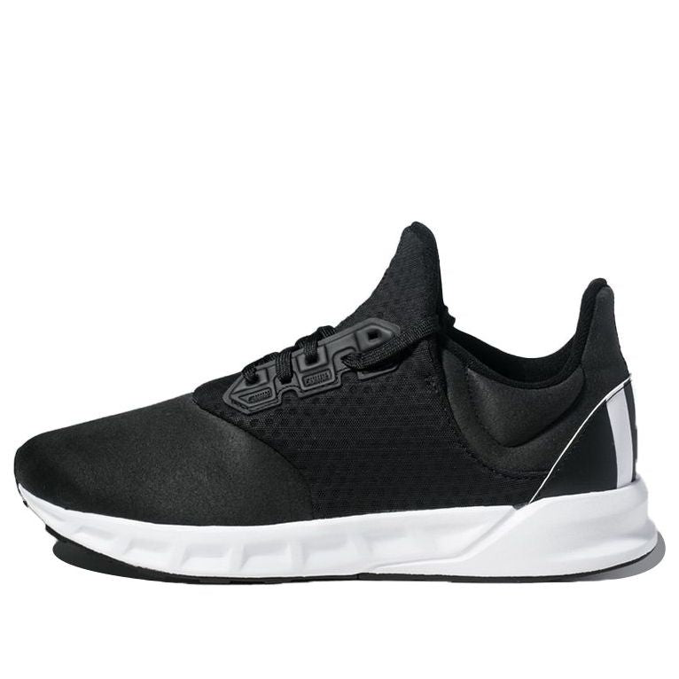 adidas Falcon Elite 5 U 'Black White' AQ0259