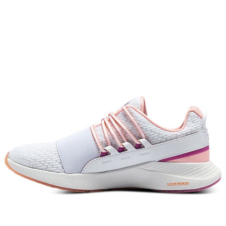 (WMNS) Under Armour Charged Breathe 'Color Shift - White' 3023658-100