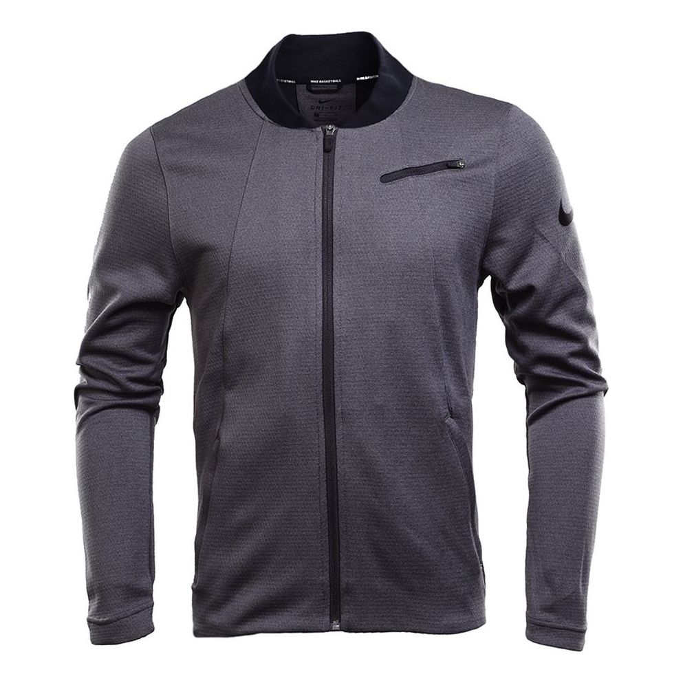 Nike Men Hyper Elite Jacket Anthracite 830834-060