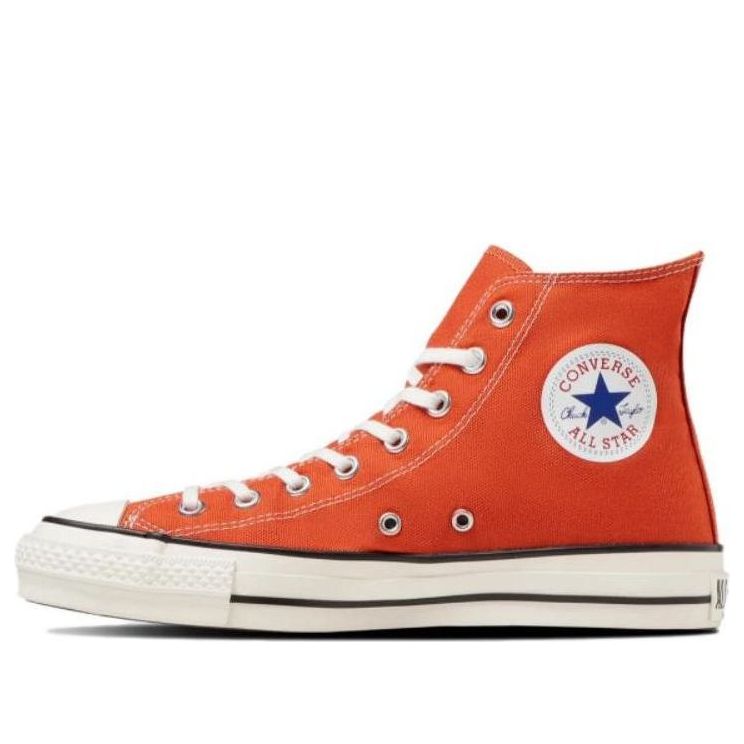 Converse Canvas All Star Made in Japan High Top 'Dark Orange' 31309710